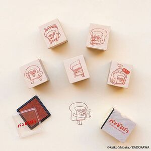Pan dorobo Bread Thief set of 6 stamps with ink case included.